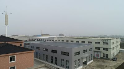 Κίνα Yixing Chengxin Radiation Protection Equipment Co., Ltd