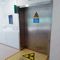 Αντι ακτινοβολία προϊόντων προστατευτικών καλυμμάτων μολύβδου προστασίας πρωτονίων στο Δρ Room λειτουργούν δωμάτιο